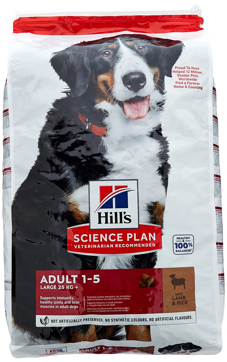 Hills 604373 dogs dry food